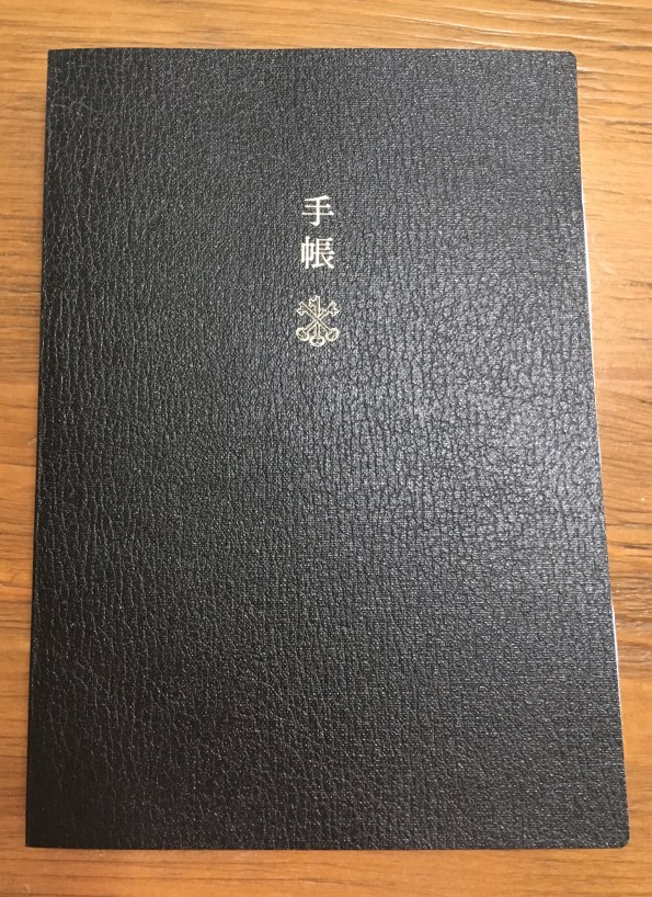 Hobonichi Techo Cover