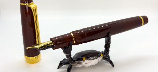 Sailor Pro Gear Slim Earth