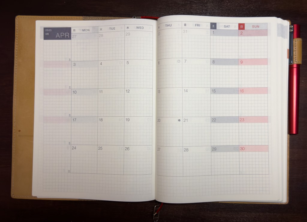 Hobonichi calendar spread