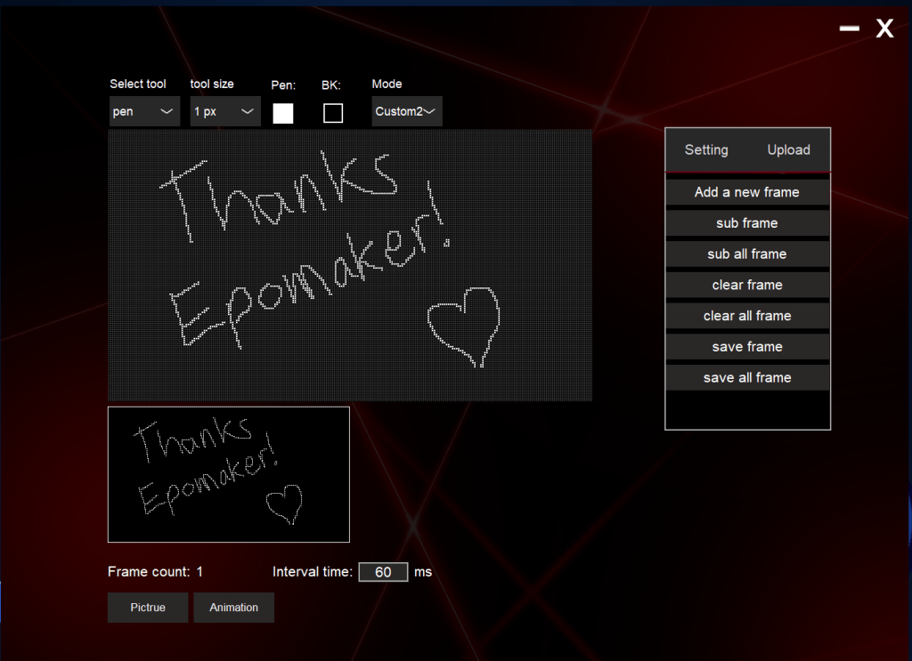 Image Custom Tool screenshot