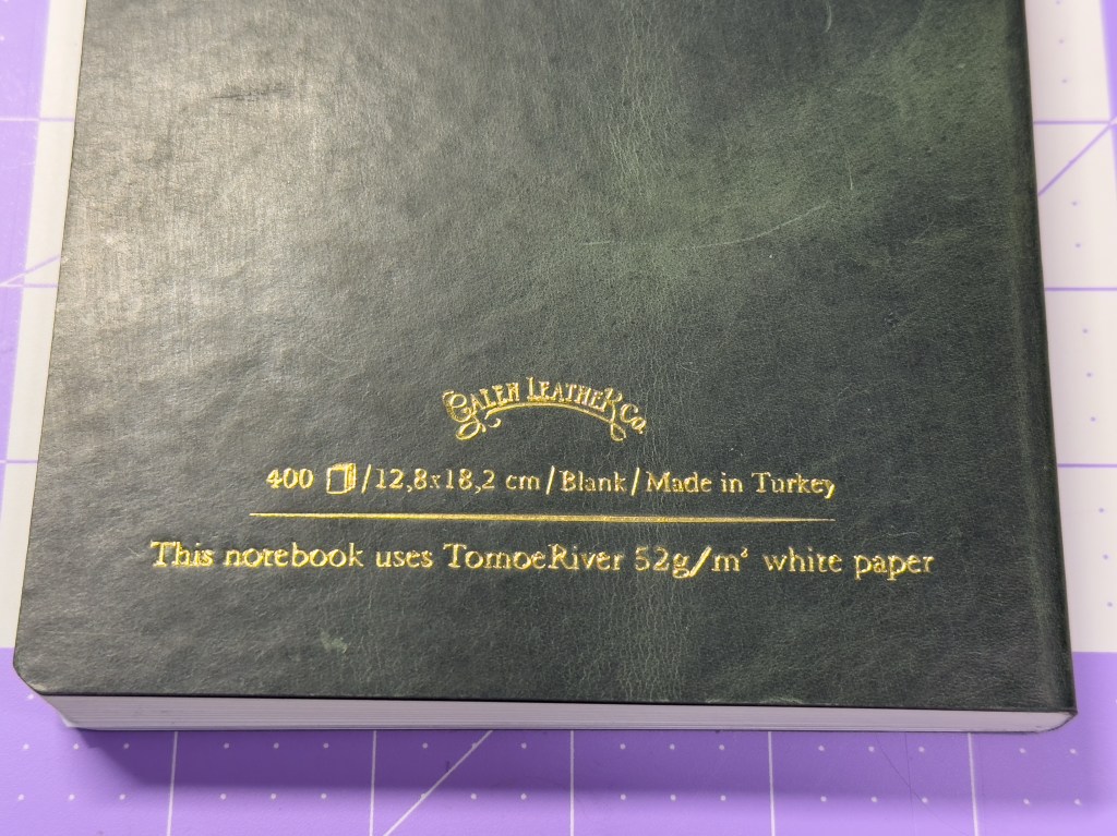 Techo Kaigi 2025 Galen Detail