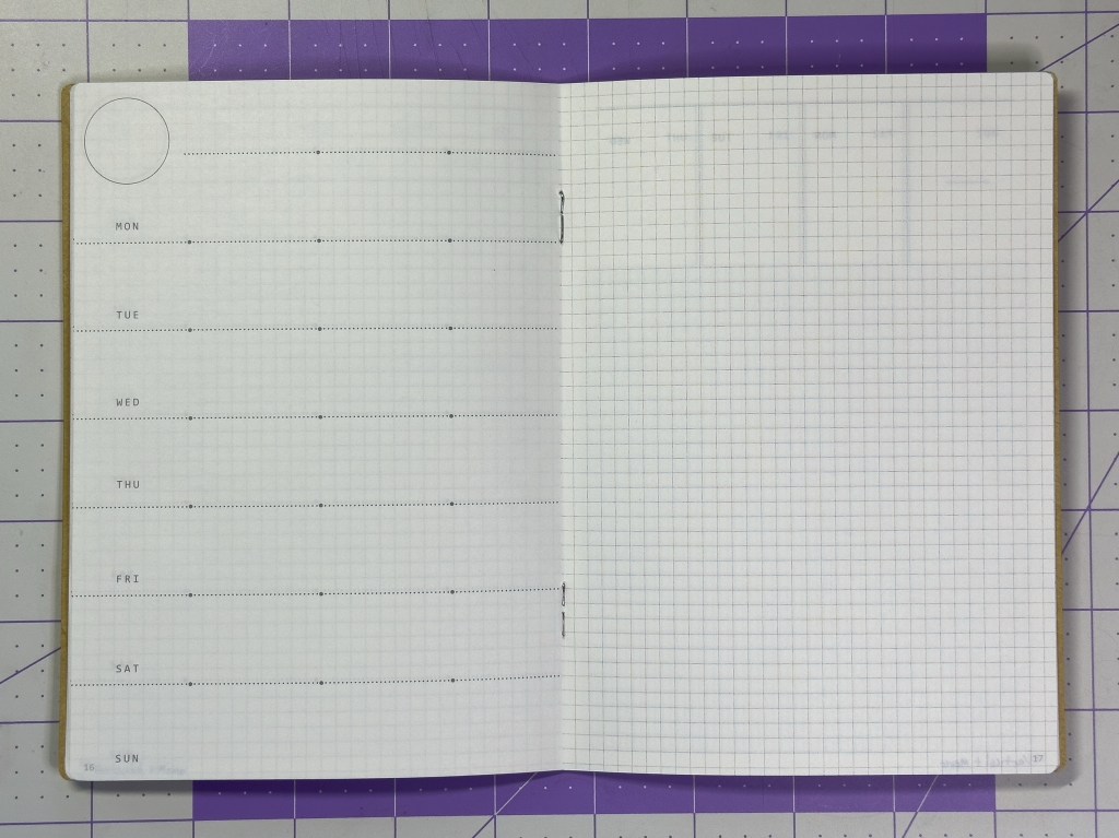 Techo Kaigi Yoseka Lab interior